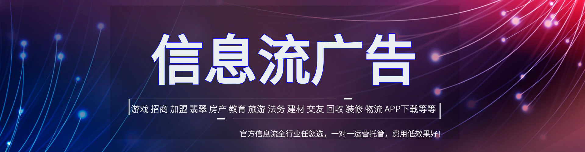 梁溪sem主管